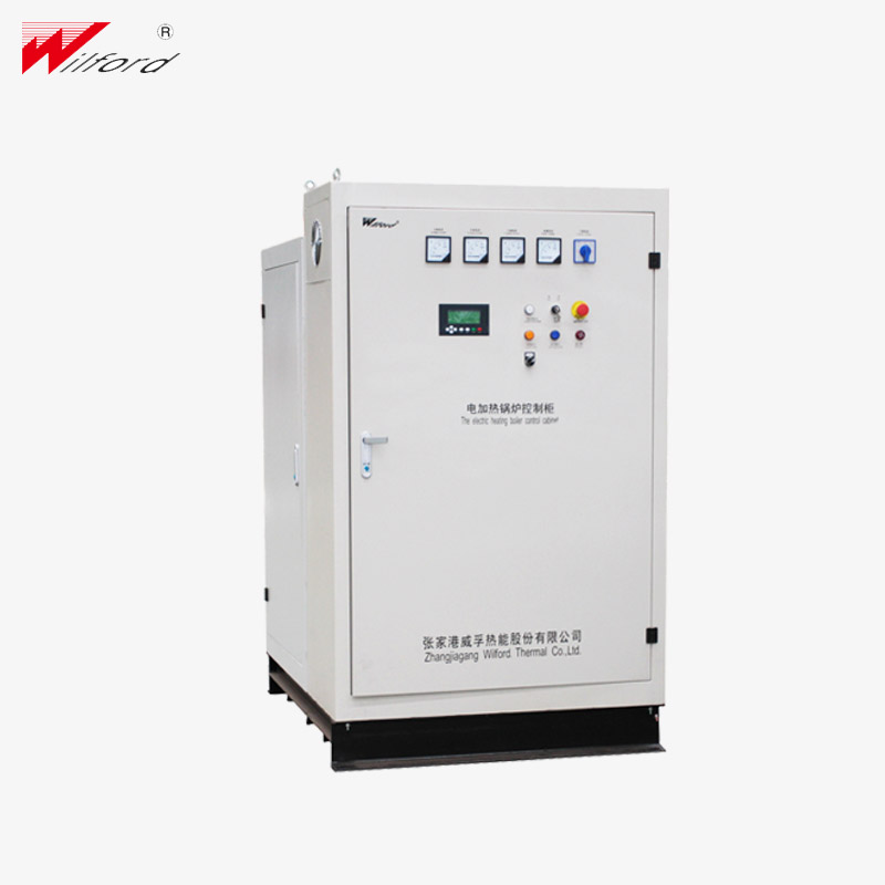 立式電熱水鍋爐0.35